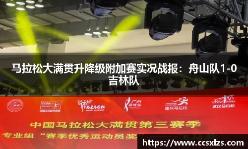 利来w66官方网站