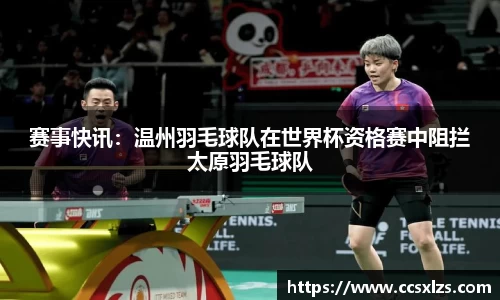 来利国际旗舰厅