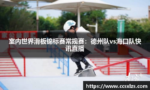 利来w66官方网站