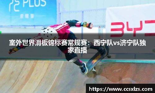 来利国际旗舰厅