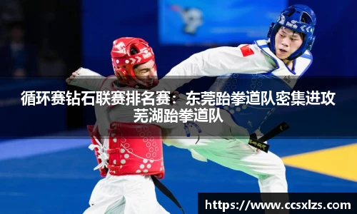 来利国际旗舰厅