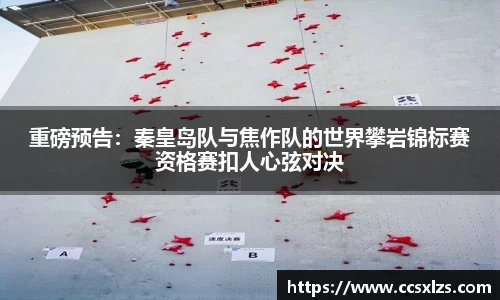来利国际旗舰厅