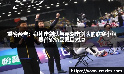 来利国际旗舰厅