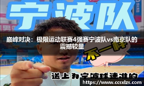 利来w66平台