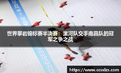利来w66平台