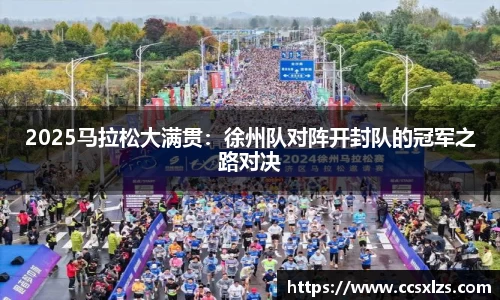 来利国际旗舰厅