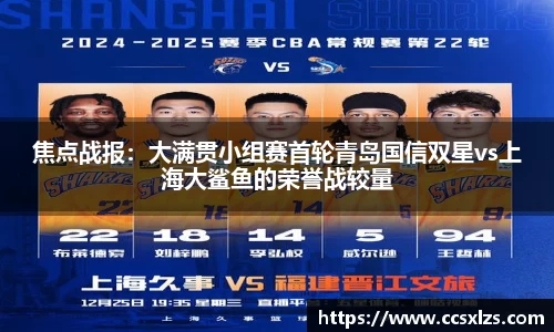 利来w66官方网站