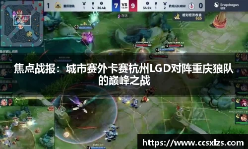 利来w66注册登录