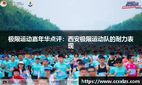 来利国际旗舰厅