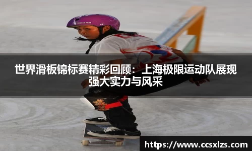 利来w66平台