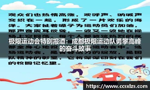 来利国际旗舰厅