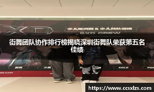 利来w66官方网站