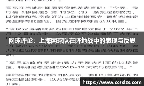 利来w66官方网站