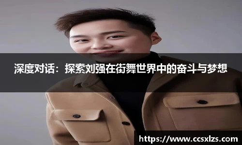 利来w66注册登录