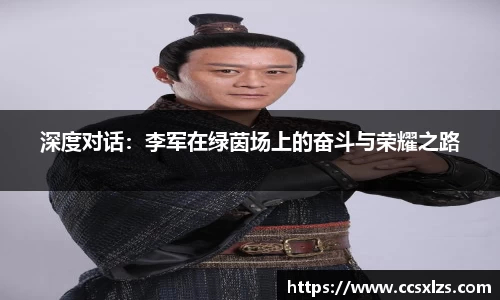 来利国际旗舰厅