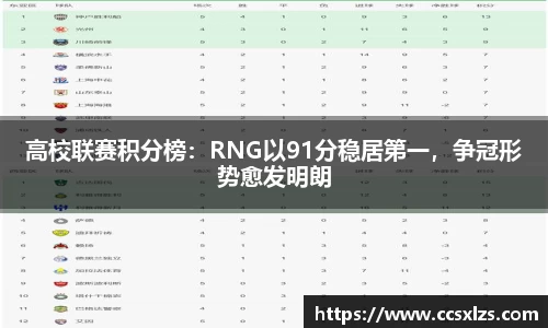 利来w66注册登录