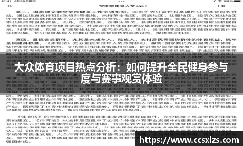 利来w66官方网站