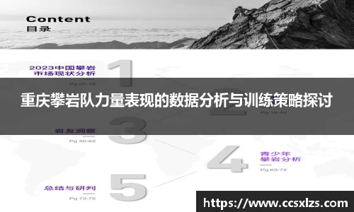 利来w66平台