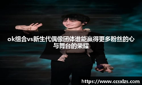 利来w66注册登录