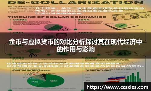 来利国际旗舰厅