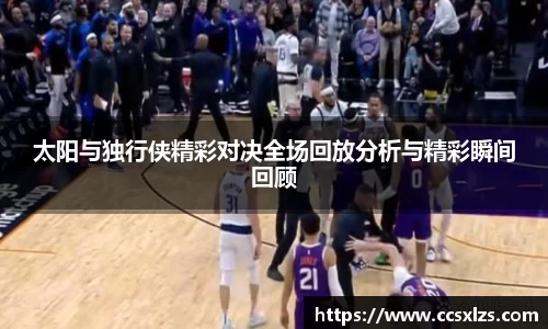 利来w66官方网站