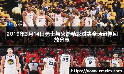 来利国际旗舰厅