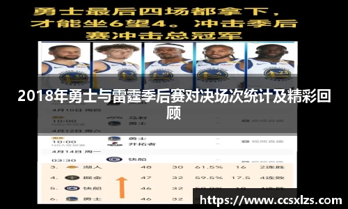 熊猫体育中国官网
