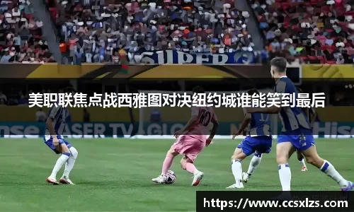 熊猫体育
