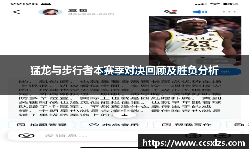 熊猫体育中国